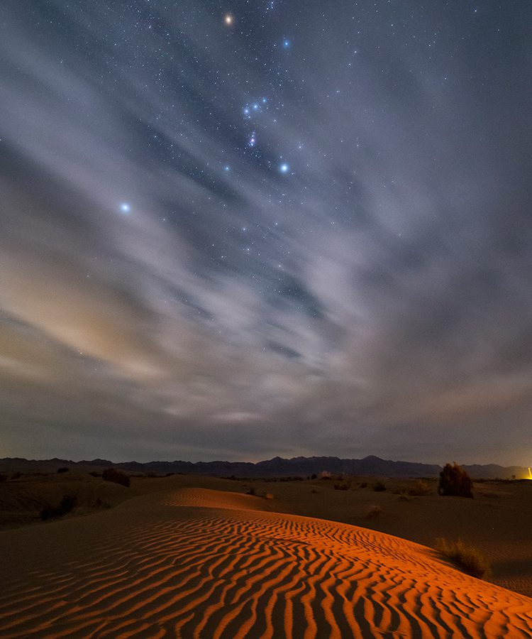 mesr-desert-nightscape-iran-fd28f3